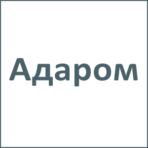 ООО Адаром г. Краснодар